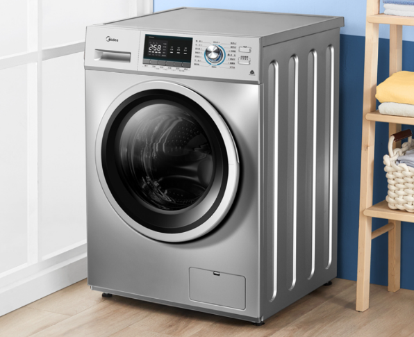 洗衣机常见故障大全/洗衣机常见故障维修视频教程